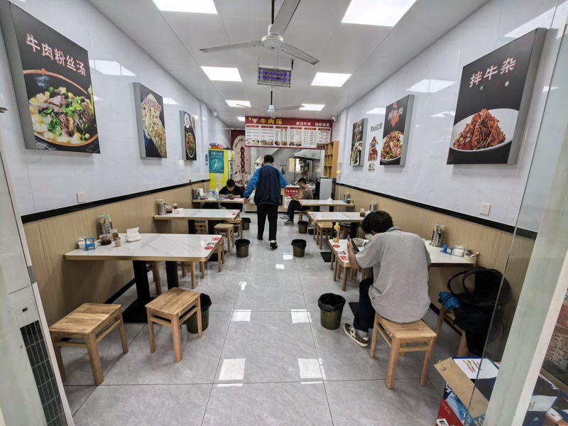 好运转（房记牛肉汤）南湖区十字路口学校对面牛肉汤转让