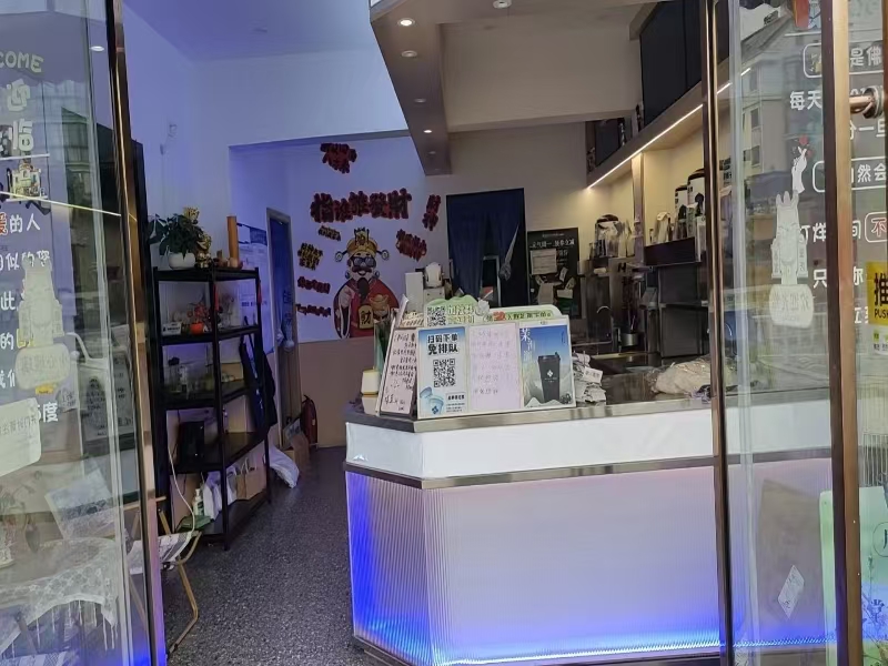 好运转(茉蓝山奶茶店)春江花月小区门口奶茶店转让、能做一两千/天