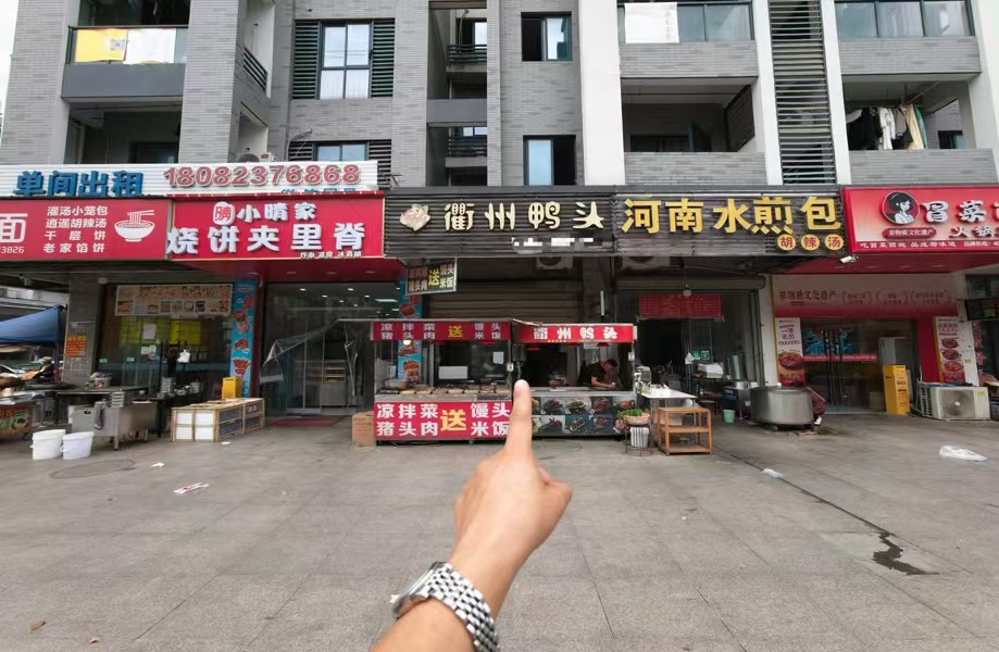 好运转（衢州鸭头）富士康商贸中心衢州鸭头店转让 月营10-15万+