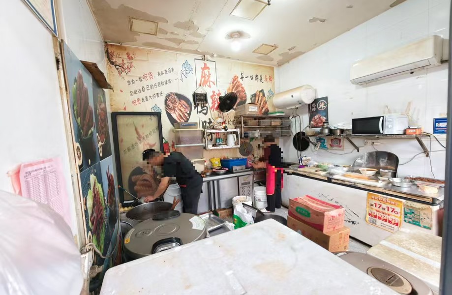 好运转（衢州鸭头）富士康商贸中心衢州鸭头店转让 月营10-15万+