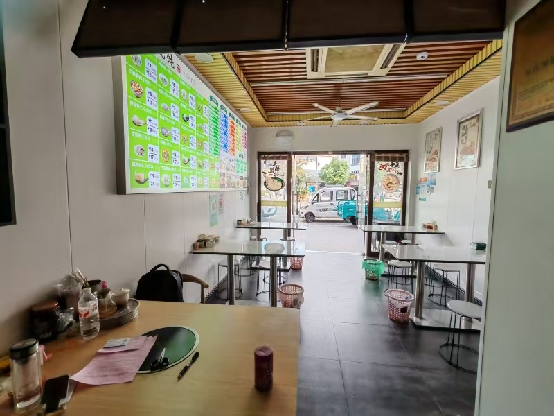 好运转（九鲤千里香馄饨王）嘉善工业园区十字路口、小吃店转让