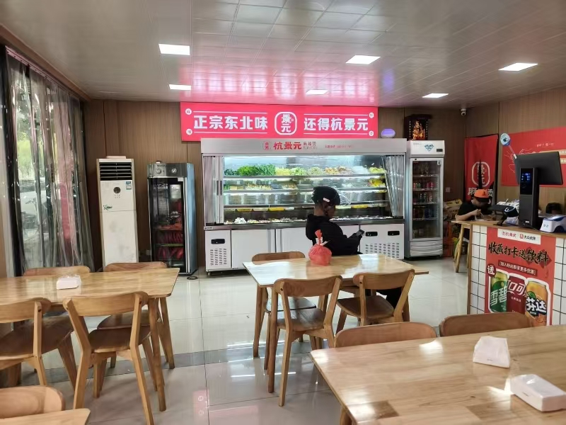好运转(杭景元东北老式麻辣烫)濮院齐宏路商圈麻辣烫店转让