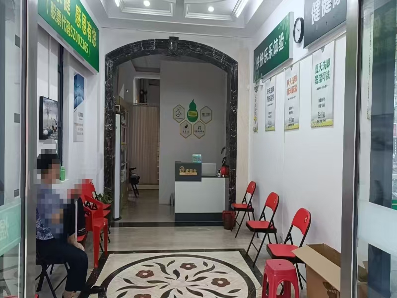 好运转(润森源)绍兴柯桥万人小区第一家可做吃的