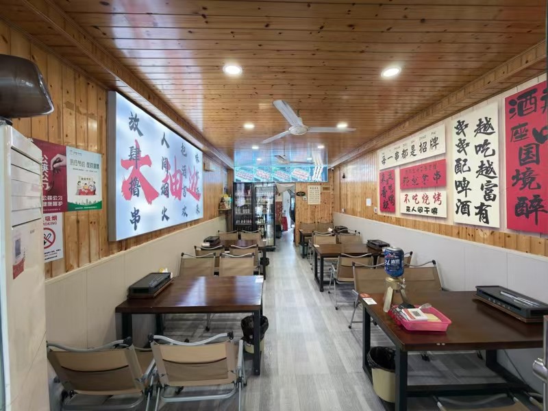 好运转(嘉味油边王)万人工业厂区、城中村餐饮主街、50平烧烤店转让