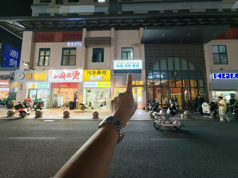 好运转（有术美容店）嘉兴市春江中心精装60㎡美容店转让