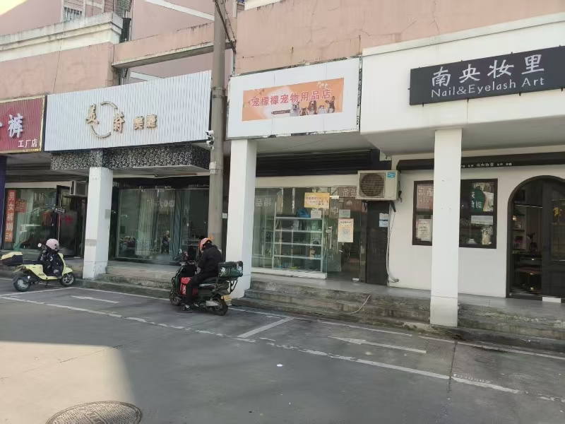 好运转（宠檬檬宠物用品店）桐乡城河路店转让可空转