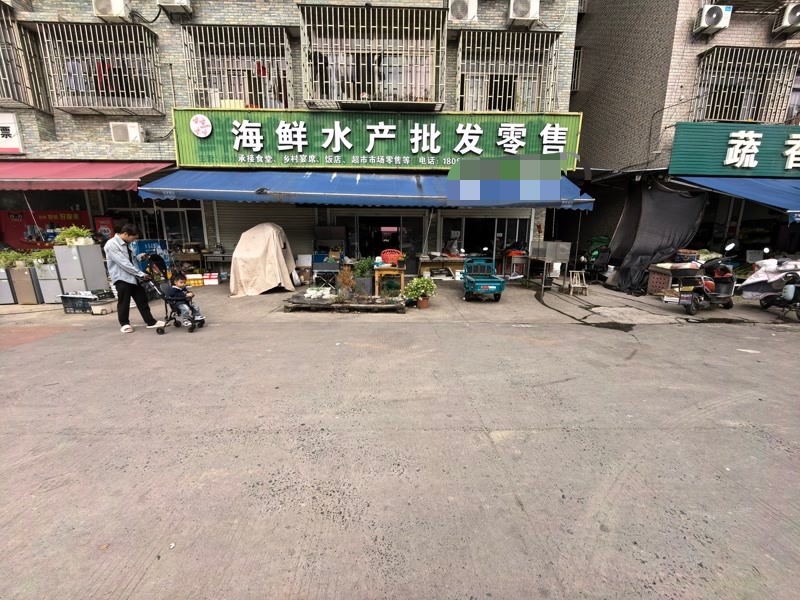 好运转(海鲜水产批发)桐乡鑫湖家园纯一层110平水产店转让