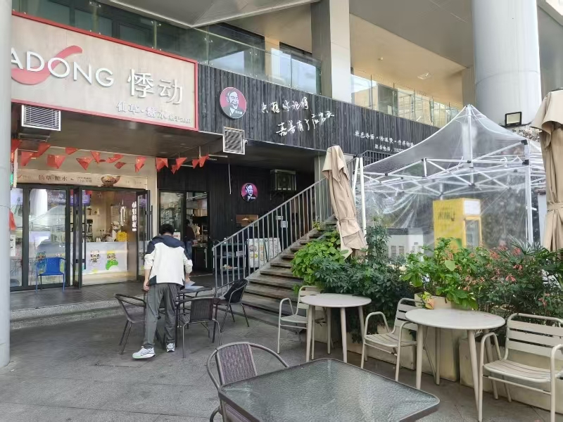 好运转（应老头）嘉善房租2500一月一付的小吃转让